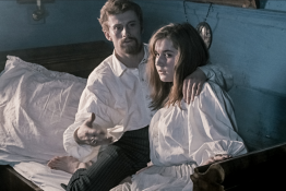 Nowy Sącz Wydarzenie Film w kinie „WAJDA: re-wizje” – Wesele